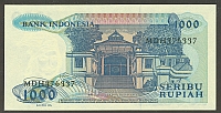 Indonesia, P-124a, 1000 Rupiah, 1987, Gem CU(b)(200).jpg